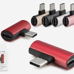 Hadron HN4735 TYPE-C Çevirici Adaptör
