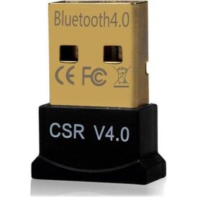 Hadron HR-7200 4.0 Dongle Bluetooth
