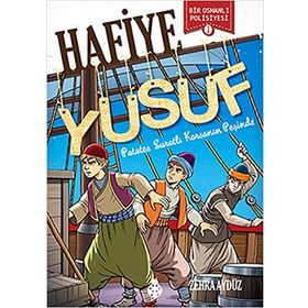 Hafiye Yusuf - Zehra Aydüz