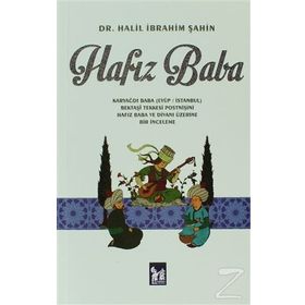 Hafız Baba - Halil İbrahim Şahin