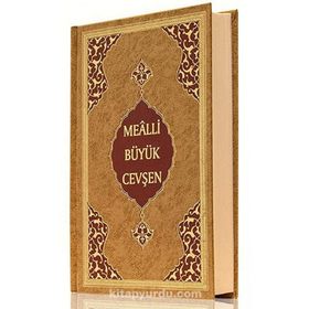 Hafız Boy Büyük Cevşen Mealli - Ahmed Husrev Altınbaşak