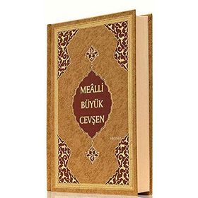 Hafız Boy Büyük Cevşen Mealli - Ahmed Husrev Altınbaşak