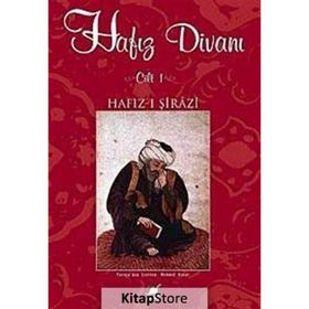 HAFIZ DİVANI (CILT 1) - HAFIZ-I ŞİRAZİ