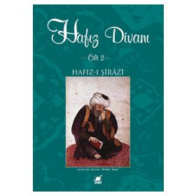 HAFIZ DİVANI (CILT 2) - HAFIZ-I ŞİRAZİ