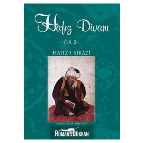 HAFIZ DİVANI (CILT 2) - HAFIZ-I ŞİRAZİ