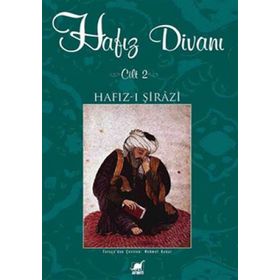 HAFIZ DİVANI (CILT 2) - HAFIZ-I ŞİRAZİ