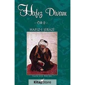 HAFIZ DİVANI (CILT 2) - HAFIZ-I ŞİRAZİ