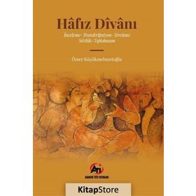HAFIZ DIVANI - HAFIZ-I ŞIRAZI (ISBN:9786054683734)