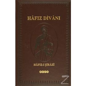 HAFIZ DIVANI - HAFIZ-I ŞIRAZI (ISBN:9786054683734)