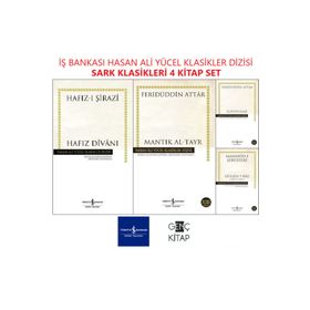 HAFIZ DIVANI - HAFIZ-I ŞIRAZI (ISBN:9786054683734)