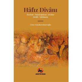 HAFIZ DIVANI - HAFIZ-I ŞIRAZI (ISBN:9786054683734)