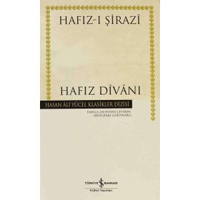 Hafız Divanı - Hafiz-i Sirazi