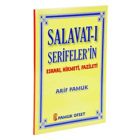 Hafız ile Esra - Ender Baylan