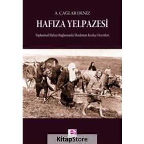 Hafıza Yelpazesi / A. Çağlar Deniz