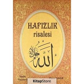 Hafızlık Risalesi - Hüseyin Öresin Osman Egin