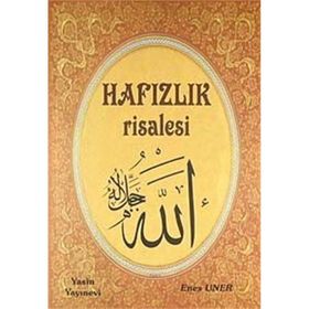 Hafızlık Risalesi - Hüseyin Öresin Osman Egin