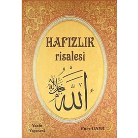 Hafızlık Risalesi - Hüseyin Öresin Osman Egin