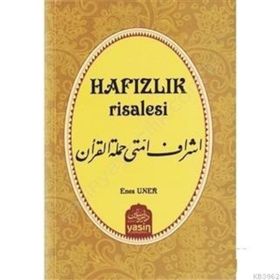 Hafızlık Risalesi - Hüseyin Öresin Osman Egin