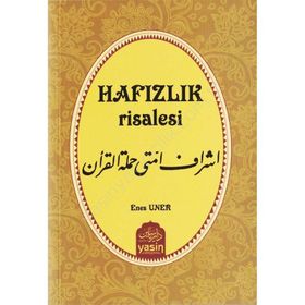 Hafızlık Risalesi - Hüseyin Öresin Osman Egin