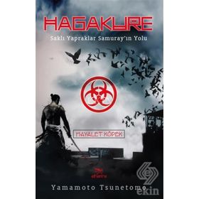 Hagakure - Tsunetomo Yamamoto