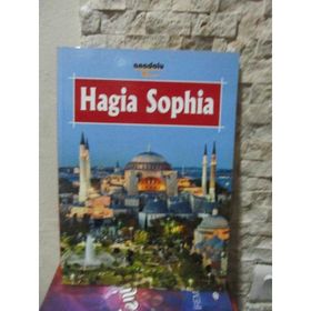 HAGIA SOPHIA IN OLD PICTURE POSTCARD - NEZIH BAŞGELEN