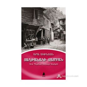 HAĞTANAGI CAMPAN - ARA AGINYAN