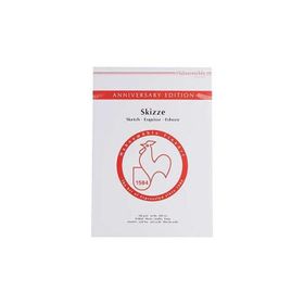 Hahnemühle FineArt Özel Seri 140 g A3 50 Yaprak Eskiz Defteri