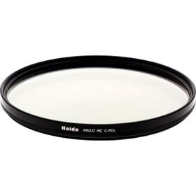 Haida 72mm Parasoley
