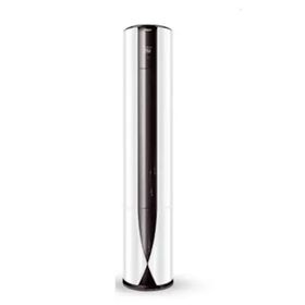 Haier AP71DFCHRA-1 A++ 24000 BTU Salon Tipi Inverter Split Klima