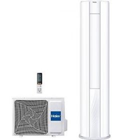Haier AP71DFMHRA Cabinet 24000 BTU Salon Tipi Klima