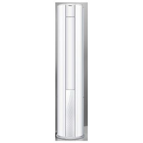 Haier AP71DFMHRA Cabinet 24000 BTU Salon Tipi Klima