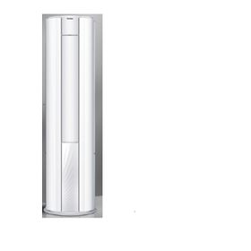 Haier AP71DFMHRA Cabinet 24000 BTU Salon Tipi Klima