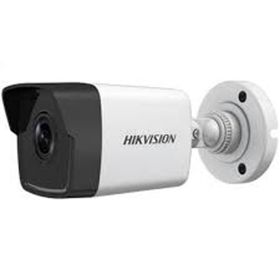 Haikon DS-2CD1023G0-IUF Güvenlik Kamerası