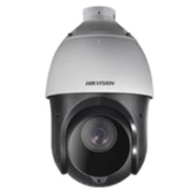 Haikon DS-2DE4215IW-DE 2MP 5-78 mm 15X Optik Zoom 100m H.265 SD Kart DWDR IP Speed Dome Güvenlik Kamerası