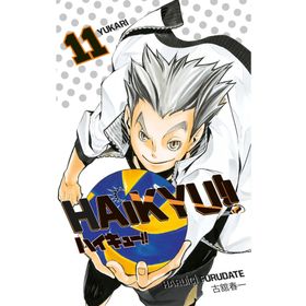Haikyu!! 11. Cilt - Gerekli Şeyler Yayıncılık