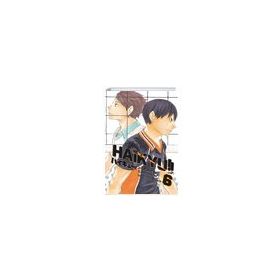 Haikyu 6. Cilt - Haruiçi Furudate - Gerekli Şeyler Yayıncılık