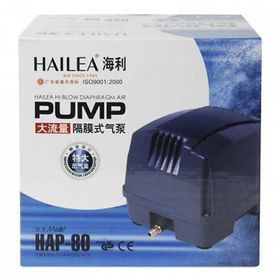 Hailea Hap 80 Akvaryum Hava Motoru