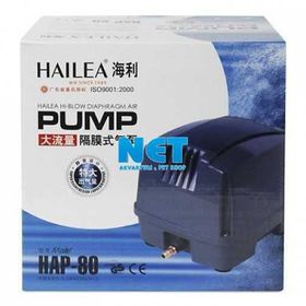 Hailea Hap 80 Akvaryum Hava Motoru