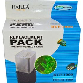 Hailea HL-BTP1000 İç Filtre Yedek Kartuş