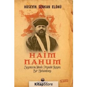 Haim Nahum - Hüseyin Serkan Elönü
