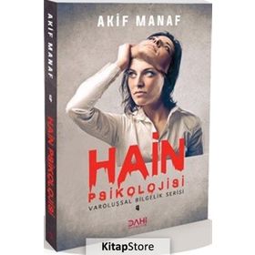 Hain Psikolojisi - Akif Manaf