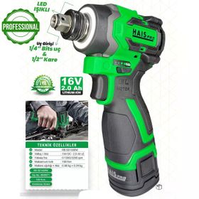 Haispro RB-SD1608W 180 Nm Tork 2x2 Ah Akülü Somun Sıkma Vidalama