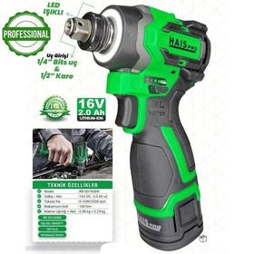 Haispro RB-SD1608W 180 Nm Tork 2x2 Ah Akülü Somun Sıkma Vidalama