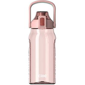 Haitn 1500 ml Büyük Kapasiteli Kırmızı Suluk