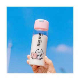 Haitn 260 ml Yüksek Borosilikat Pembe Suluk