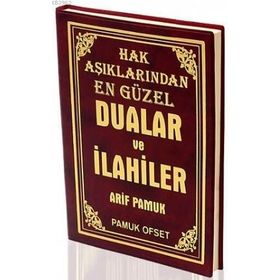 Hak Aşıklarından En Güzel Dualar ve İlahiler İlahi-008 - H. Arif Pamuk