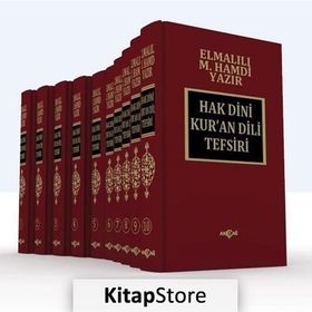 Hak Dini Kuran Dili Elmalılı Tefsiri 10 Cilt - Elmalılı Muhammed Hamdi Yazır
