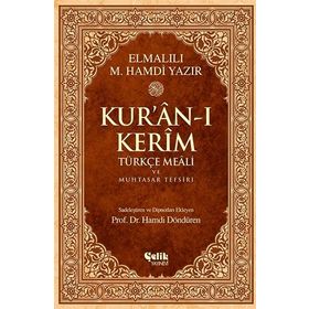 HAK DINI KUR'AN DILI KUR'ANI KERIM VE TÜRKÇE MEALI KÜÇÜK BOY METINSIZ - ELMALILI MUHAMMED HAMDI YAZIR