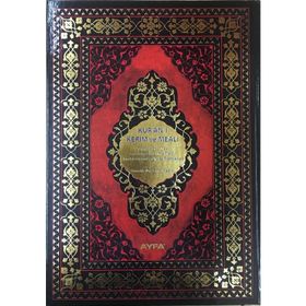 HAK DINI KUR'AN DILI KUR'ANI KERIM VE TÜRKÇE MEALI KÜÇÜK BOY METINSIZ - ELMALILI MUHAMMED HAMDI YAZIR