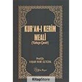 HAK DINI KUR'AN DILI KUR'ANI KERIM VE TÜRKÇE MEALI KÜÇÜK BOY METINSIZ - ELMALILI MUHAMMED HAMDI YAZIR